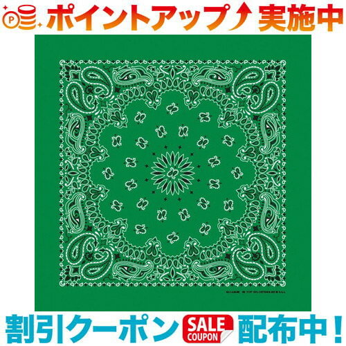 ■説明ワンポイントファッションとして、また防寒・防風・緊急時の包帯としてなどバンダナは1枚で幅広い用途があるアウトドアズマンの必携品です。●サイズ：約55cm×55cm●素材：コットン100％コットン50％：ポリエステル50％（デジタルデザート）●アメリカ製出品商品の在庫について当店ならびに仕入先に在庫のある商品を出品しています。当店に在庫が無かった場合、メーカーお取寄せ後の発送になる場合がございます。多店舗販売、入荷数が少ない商品、ご注文をいただいた後に仕入先に手配する商品もございますのでご注文をいただいても、納期遅延や在庫を切らしている場合がございます。その際はメールにてご連絡させていただきます。品切れの際はご容赦下さいませ。