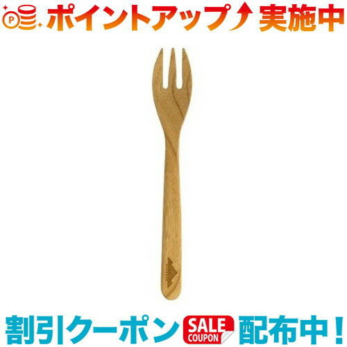 クーポン配布中☆(FORESTABLE)フォレスタブル フォークM スンカイ