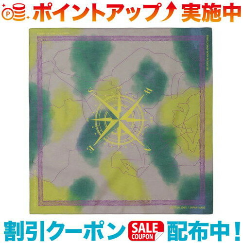 クーポン配布中☆(NANGA)ナンガ ジャーニーパターン バンダナ GRY
