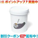 クーポン配布中☆(NANGA)ナンガ プラスチック バケツ GAACY