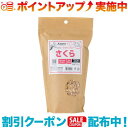 クーポン配布中☆(SOTO)新富士バーナー スモークチップス さくら