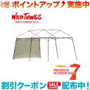 クーポン配布中☆(WILDTHINGS)ワイルドシングス T-3 SW300 【FM-3045対応】