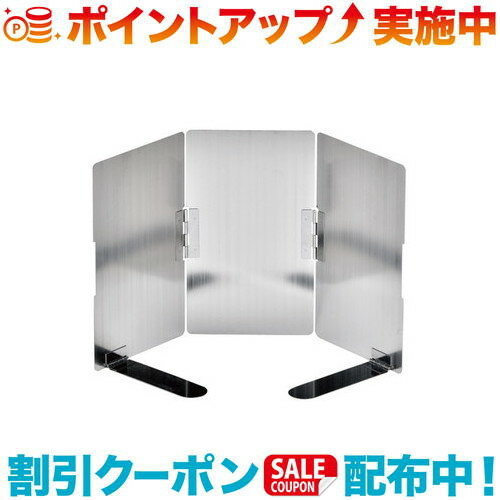 クーポン配布中☆(UNIFLAME)ユニフレーム ウインドスクリーン L