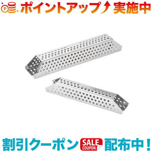 クーポン配布中☆(UNIFLAME)ユニフレーム メタル薪のサムネイル