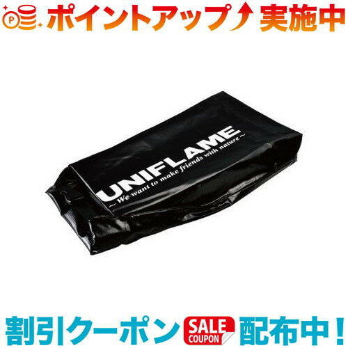 楽天市場】フォールディングスモーカー fs-600 665916の通販 楽天市場】フォールディングスモーカー fs-600 665916の通販