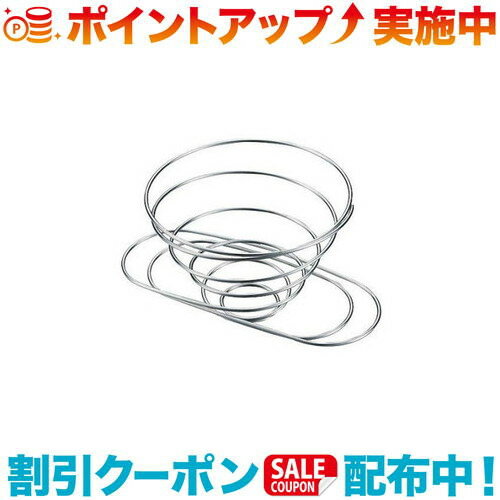 クーポン配布中☆(UNIFLAME)ユニフレーム コーヒーバネットsierra | コーヒードリッパー バネット 珈琲 ..