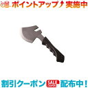 クーポン配布中☆(UNIFLAME)ユニフレーム 燕三条乃斧 | 斧 薪割り アックス コンパクト 小型 ミニ フィールドツール キャンプ アウトドア バーベキ...