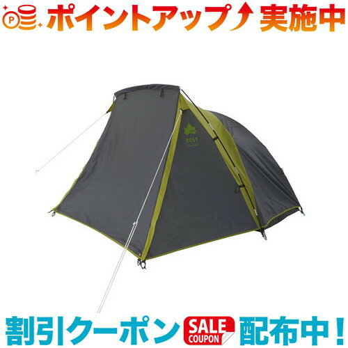 クーポン配布中☆(LOGOS)ロゴス ROSY オーニングドーム・SOLO-BB | キャンプ キャンプテント キャンプ用品 テント アウトドア アウトドアブランド アウトドアテント キャンプ用テント キャンプ用 本体 イベント レジャー 日除け 日よけ 日除けテント サ