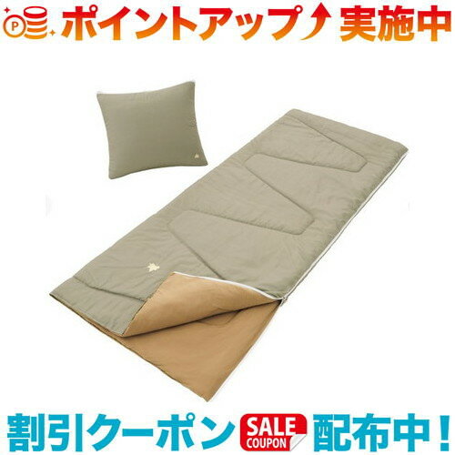 ＼10%クーポン配布中／(LOGOS)ロゴス 冷感・吸汗 LOGOS スヤスヤシュラフ