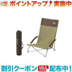 https://thumbnail.image.rakuten.co.jp/@0_mall/wins-shop/cabinet/coupon/1002/logos73173084.jpg