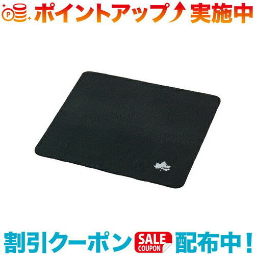 クーポン配布中☆(LOGOS)ロゴス たき火・BBQ ヒートブロックマット(45×45cm)