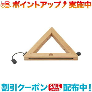 (LOGOS)ロゴス Bamboo なべ敷きトライアングル | キャンプ用品 アウトドア用品 鍋敷き おしゃれ 鍋敷 なべしき 鍋しき 便利 グッズ キッチン 鍋置き バーベキュー bbq ソロキャンプ ソロ キャンプ 道具 折りたたみ グランピング ベランピング キャンプギア キッチンツール