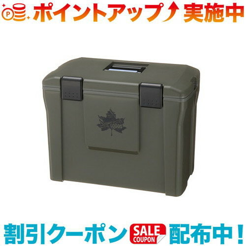 クーポン配布中☆(LOGOS)ロゴス LOGOS アウトドアクーラーM | 暑さ対策 グッズ スポーツ 屋外 部活 アウトドア 暑 さ 対策 夏 外 キャンプ 暑さ対策グッズ 保冷 氷 冷やすグッズ 車中泊 釣り 冷却グッズ 冷却用グッズ 野外 アウトドア用品 アウトドアグッズ キャンプ用品