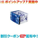 クーポン配布中☆(LOGOS)ロゴス LLL パームトイレ(25pcs)(3)