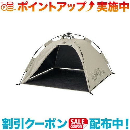 クーポン配布中☆(LOGOS)ロゴス SNOOPY（PEANUTS 75years）ソーラーQ-TOPフルシェード