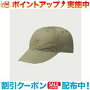 (karrimor)カリマー ロゴキャップ (Khaki)