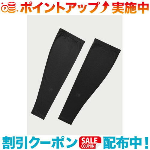 カリマー アウトドアウェア レディース (karrimor)カリマー UV leg cover (Black)
