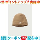 (karrimor)カリマー light fleece beanie (Beige)