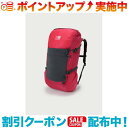 (karrimor)カリマー dale 28 Small (Fuchsia) | リュック バックパック ザック 山岳 登山 軽量 デイパック 大容量 通学 通勤 山登り キャンプ アウトドア おしゃれ シンプル