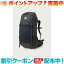 (karrimor)カリマー lancs 28 Small (Black)