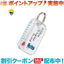 クーポン配布中☆(SUN COMPANY)サンカンパニー ジップオーゲージ A&F Hiking