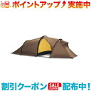 クーポン配布中☆(HILLEBERG)ヒルバーグ テント Nallo 4 GT サンド | アウトドア アウトドア用品 キャンプ プール 海 海水浴 キャンプ用...