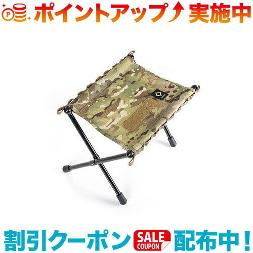 楽天市場】helinox タクティカルスピードスツールの通販 楽天市場】helinox タクティカルスピードスツールの通販