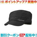 クーポン配布中☆(OUTDOOR RESEARCH)アウトドアリサーチ レイダーポケットキャップ (BLACK) M(4)