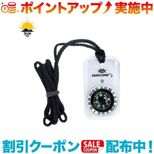 ■サイズ：H5.1cm×W2.9cm■重量：9gSUN COMPANY サンカンパニー ミニコンポ2はリキッドフィルドの高級コンパスにベゼルが付いたコンパスです。首にぶら下げられるように紐付きです。出品商品の在庫について当店ならびに仕入先に在庫のある商品を出品しています。当店に在庫が無かった場合、メーカーお取寄せ後の発送になる場合がございます。多店舗販売、入荷数が少ない商品、ご注文をいただいた後に仕入先に手配する商品もございますのでご注文をいただいても、納期遅延や在庫を切らしている場合がございます。その際はメールにてご連絡させていただきます。品切れの際はご容赦下さいませ。