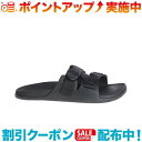 (CHACO)`R Ms `X (BLACK) 7i25cm)