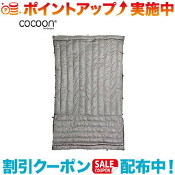 (COCOON)コクーン HTQD ハンモック トップキルト ダウン