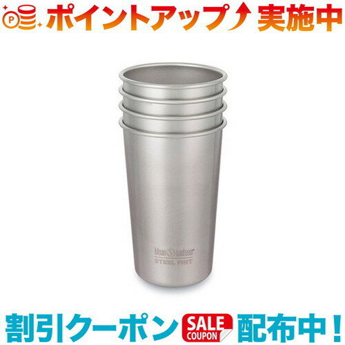 (Klean Kanteen)クリーンカンティーン パイントカップ 16oz 4pack ステンレス