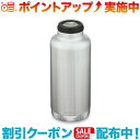 (Klean Kanteen)クリーンカンティーン TKワイド ループキャップ 64oz 1900ml (ステンレス)