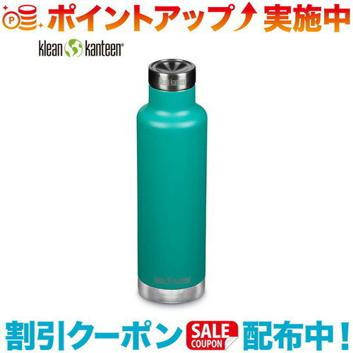 (Klean Kanteen)クリーンカンティーン クラシックインスレート 25oz w/P ポースリン