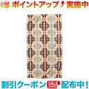 PENDLETON ペンドルトン ジャガードバスタオルオーバーサイズ XB233 チーフジョセフローズウッド