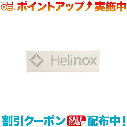 (Helinox)ヘリノックス ロゴステッカー L ブラック | ステッカー アウトドア ブランド シール 車 飾り キャンプ アウトドア おしゃれ