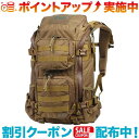 ■SPEC■・重量：1.7kg・容量：29L・3辺サイズ：H52cm×W33cm×D34cm・フューチュラヨーク：調整可能な背面長■MATERIAL■・耐久性の高い500デニールCORDURA・YKKジッパー■FEATURES■・特徴1：ノートパソコン対応のフローティングスリーブとドキュメントスリーブ・特徴2：フローティングスリーブ｜ラップトップスリーブがバックパックの底部分から少し底上げされた位置に設計されており、バックパックを置いた際の電子機器への衝撃を軽減・特徴3：トップとサイドからアクセスできるPCスリーブ・特徴4：サイドにはボトルポケットが2つ?・特徴5：3つのメインポケット（1つはキークリップ付き）とMOLLシステムで収納力アップ・特徴6：MOLLシステム｜”PALS”ウェビングに好みのアクセサリー（別売）を簡単に取り付けることができるシステム・特徴7：薄型で取り外し可能なウェビングウエストベルト・特徴8：内部には2つの縦型ポケット｜ウォータボトル、折り畳み傘、小ぶりな三脚などを収納MYSTERYRANCH ブリッツ30 はMOLLシステムのデザインが印象的なバックパックです。2デイアサルトのデザイン・機能を踏襲しつつ、新たに設計されたデイリーユース向けのバックパックは、実地を重んじる仕上がりとなっています。調整可能なフューチュラヨークシステムを装備し、取り外すことのできるシンプルなウェストベルトを採用、日常使いの多いユーザーにもおすすめの1本です。メインコンパートメントにはU字のジッパーを開けてアクセスすることができます。パッド入りのラップトップPCスリーブは、ボトムから少し底上げされているので、パックを置いた際に衝撃がダイレクトに伝わらない設計です。本やタブレットを入れるドキュメントスリーブ、両サイドには縦型のポケットを配置し、ウォータボトル、折り畳み傘、小ぶりな三脚などをスマートに収納することができます。ラップトップPCスリーブはハイドレーションポケットともなり、トップとサイドからのアクセスが可能。ボディパネルのサイドジッパーから、スリーブにダイレクトにアクセスすれば、スムースにPCを取り出すことができます。荷物の詰まったバックパックからさっとPCを取り出して、少しだけワークしたい時には驚くほどに快適なサイドアクセスです。両サイドのボトルポケットにはボトム部分にグロメットで穴が開いているため、ボトルや折り畳み傘など濡れたものを入れた際にも水の抜ける仕様です。サイドコンプレッションはパックの内容量によりタイトにしたり緩めたりすることでパック全体をコンプレッションし、安定して運搬できます。両サイドと正面に配置したMOLLシステムにお好みのアクセサリー（別売）をつけてカスタムすれば、容量を増やしたり、特別な必需品をわかりやすく収納できます。外側の縦型にデザインされた3つのポケットは、1番上にはメッシュの裏地の少しフラットなポケット、真ん中は2つのディバイダーとキークリップ、一番下は複数のディバイダーとゴムバンドで縦長のものを挟むことができます。ポケットに複数のディバイダーを配置たことで、毎日の通勤、通学、コワーキングスペースでのワークで必要なアイテムを、小分けのポーチを使うことなく、収まるべき場所に、きちんと収納をすることができます。見た目以上に計算された収納力と、ミリタリーテイストなデザインで、エブリデーキャリー（日常使い）に最適なシリーズです。出品商品の在庫について当店ならびに仕入先に在庫のある商品を出品しています。当店に在庫が無かった場合、メーカーお取寄せ後の発送になる場合がございます。多店舗販売、入荷数が少ない商品、ご注文をいただいた後に仕入先に手配する商品もございますのでご注文をいただいても、納期遅延や在庫を切らしている場合がございます。その際はメールにてご連絡させていただきます。品切れの際はご容赦下さいませ。