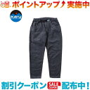 (KAVU)カブー コーデュロイニューチリワックパンツ Charcoal M｜ロングパンツ ワイドパンツ アウトドアパンツ キャンプパンツ コーデュロイ