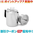 クーポン配布中☆(GSI)ジーエスアイ ステンレス パーコレーター 3CUP