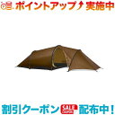 クーポン配布中☆(HILLEBERG)ヒルバーグ アンヤン3GT 2.0 サンド