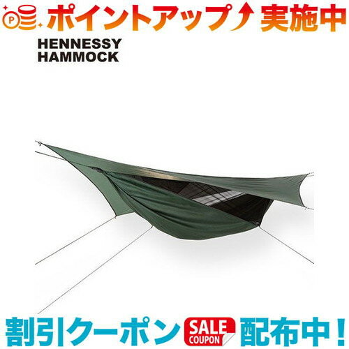 クーポン配布中☆(HENNESSY HAMMOCK)ヘネシーハンモック エキスペディションA-sym ZIP クーポン配布中☆(HENNESSY HAMMOCK)ヘネシーハンモック エキスペディションA-sym ZIP