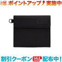 クーポン配布中☆(PacSafe)パックセーフ RFIDセーフ サイレントポケット キーガード ジェット (ブラック)