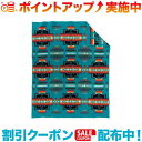 クーポン配布中☆(PENDLETON)ペンドルトン チーフジョゼフクリブブランケット ターコイズ
