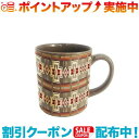 クーポン配布中☆(PENDLETON)ペンドルトン PWM オリジナルMugs Harding KK 1SZ