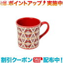 クーポン配布中☆(PENDLETON)ペンドルトン PWM Warm Mug MissionTR RD 1SZ