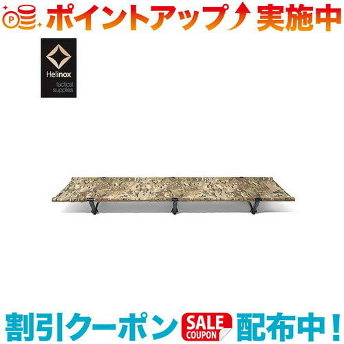 楽天市場】(ヘリノックス) helinox タクティカルコット 楽天市場】(ヘリノックス) helinox タクティカルコット