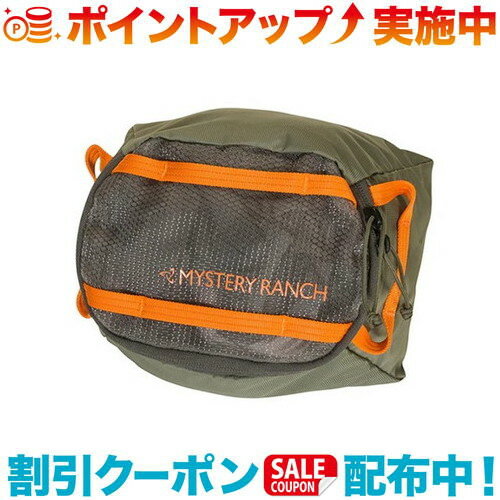 クーポン配布中☆(MYSTERY RANCH)ミステリーランチ ミッションパッキングキューブ S (フォリッジ)