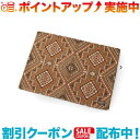 クーポン配布中☆(PENDLETON)ペンドルトン キッチンスモールサイズマット OXWBR(4)