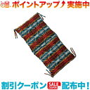 クーポン配布中☆(PENDLETON)ペンドルトン FD Chair Pat CRLake