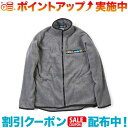 クーポン配布中☆(KAVU)カブー フリース F/Z スローシャツ チャコール L(4)